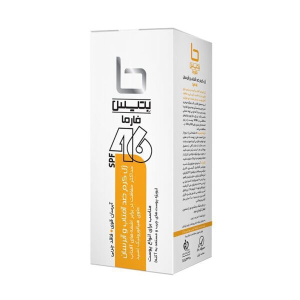 ژل کرم ضدآفتاب بی رنگ46 مناسب پوست چرب بتیس فارما - تصویر 1