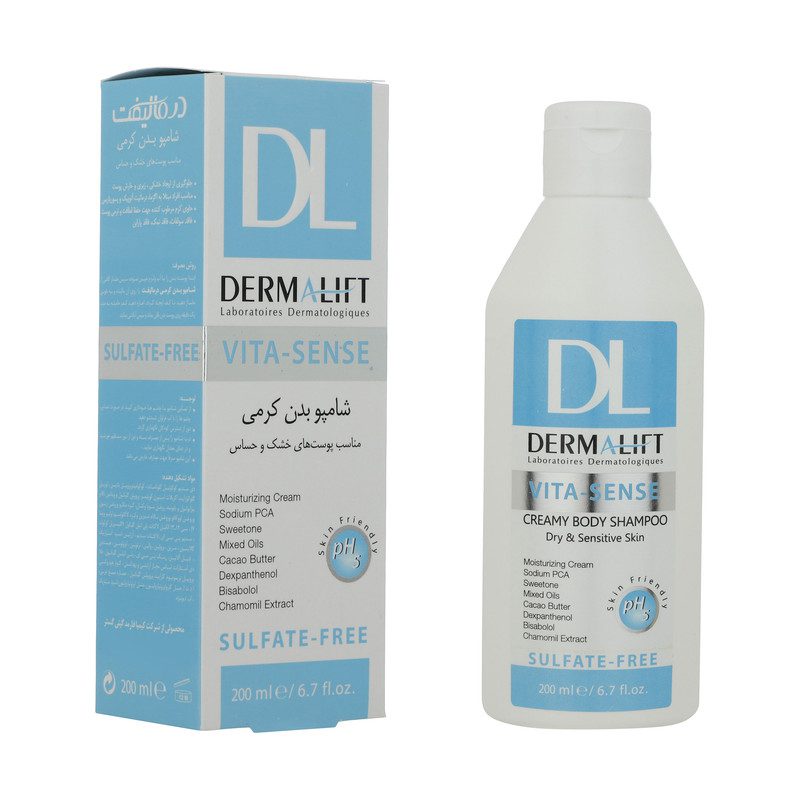 0984f5dae542d51ce73da6a6cf8f618473fdc8bb_1648966460 شامپو بدن کرمی پوست خشک و حساس درمالیفت حجم200میل - تصویر 1