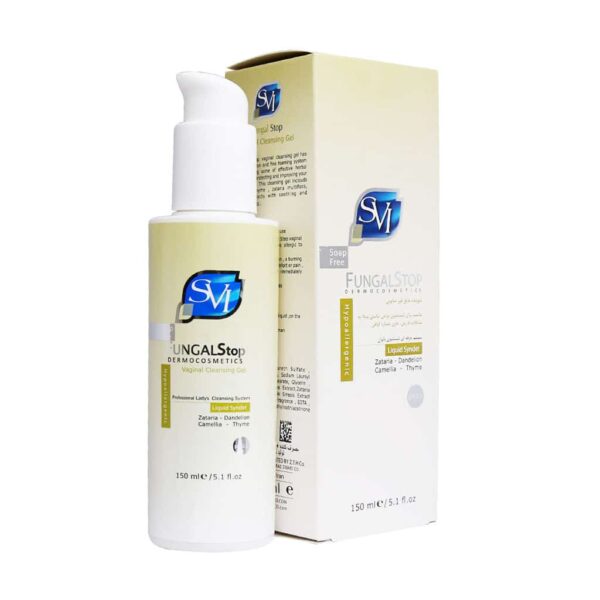 ژل بهداشتی ضد قارچ بانوان اس وی آی مدل Fungal Stop حجم 150 میلی لیتر - تصویر 1