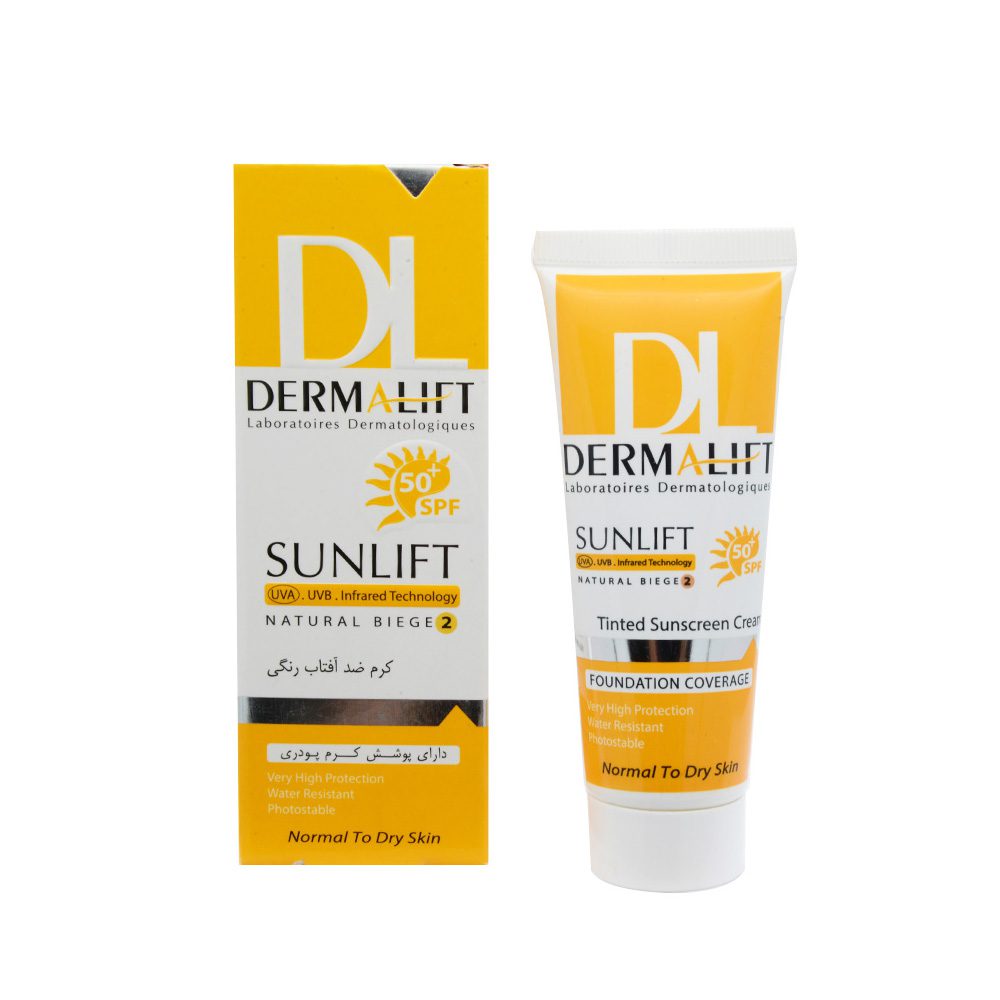 12 کرم ضد آفتاب رنگیSPF50 پوست خشک و معمولی بژطبیعی 2درمالیفت - تصویر 1