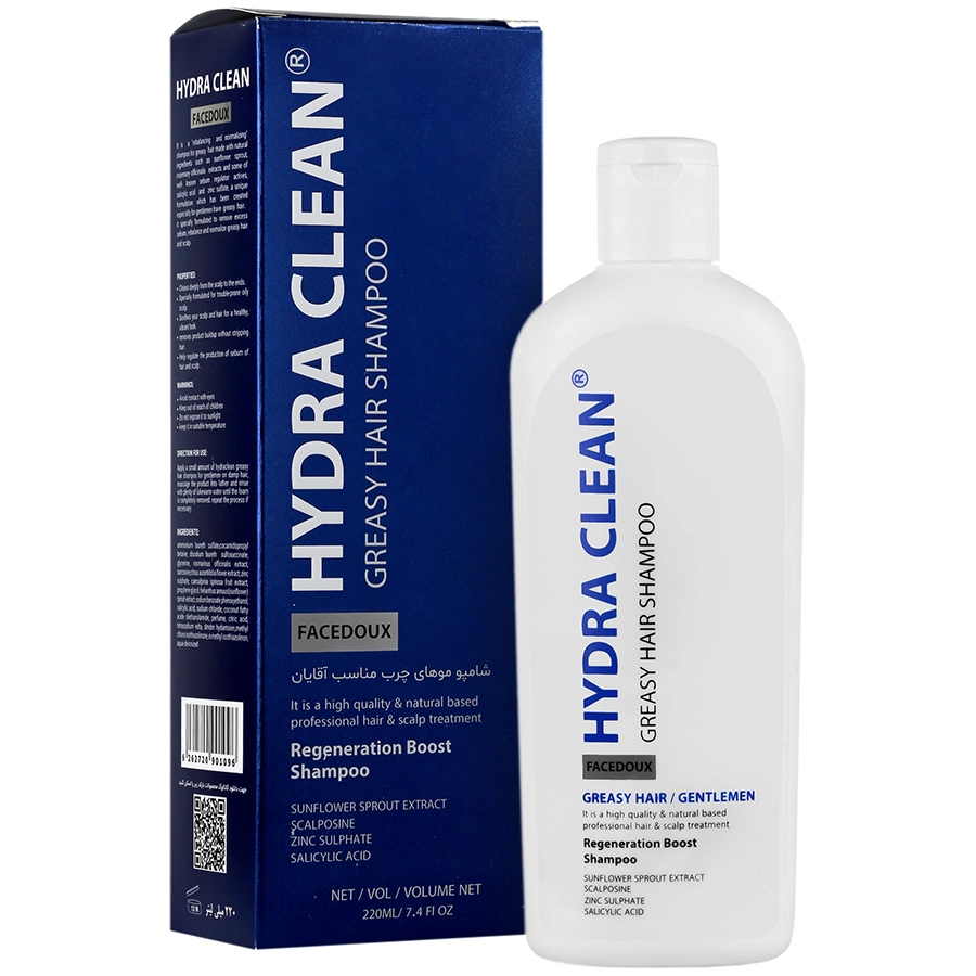 1318492902420244411 شامپو موی چرب آقایان هیدراکلین فیس دوکس 220 میلی لیتر - تصویر 1