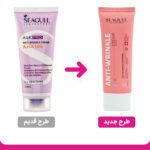 کرم ضد چروک و لایه بردار سی گل AHA 10% - تصویر 3