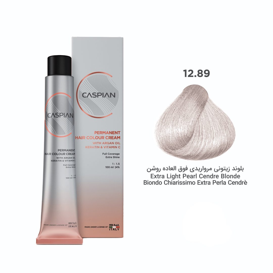 caspian-12.89-min رنگ مو شماره 12.89بلوند زیتونی مرواریدی فوق العاده روشن کاسپین - تصویر 1