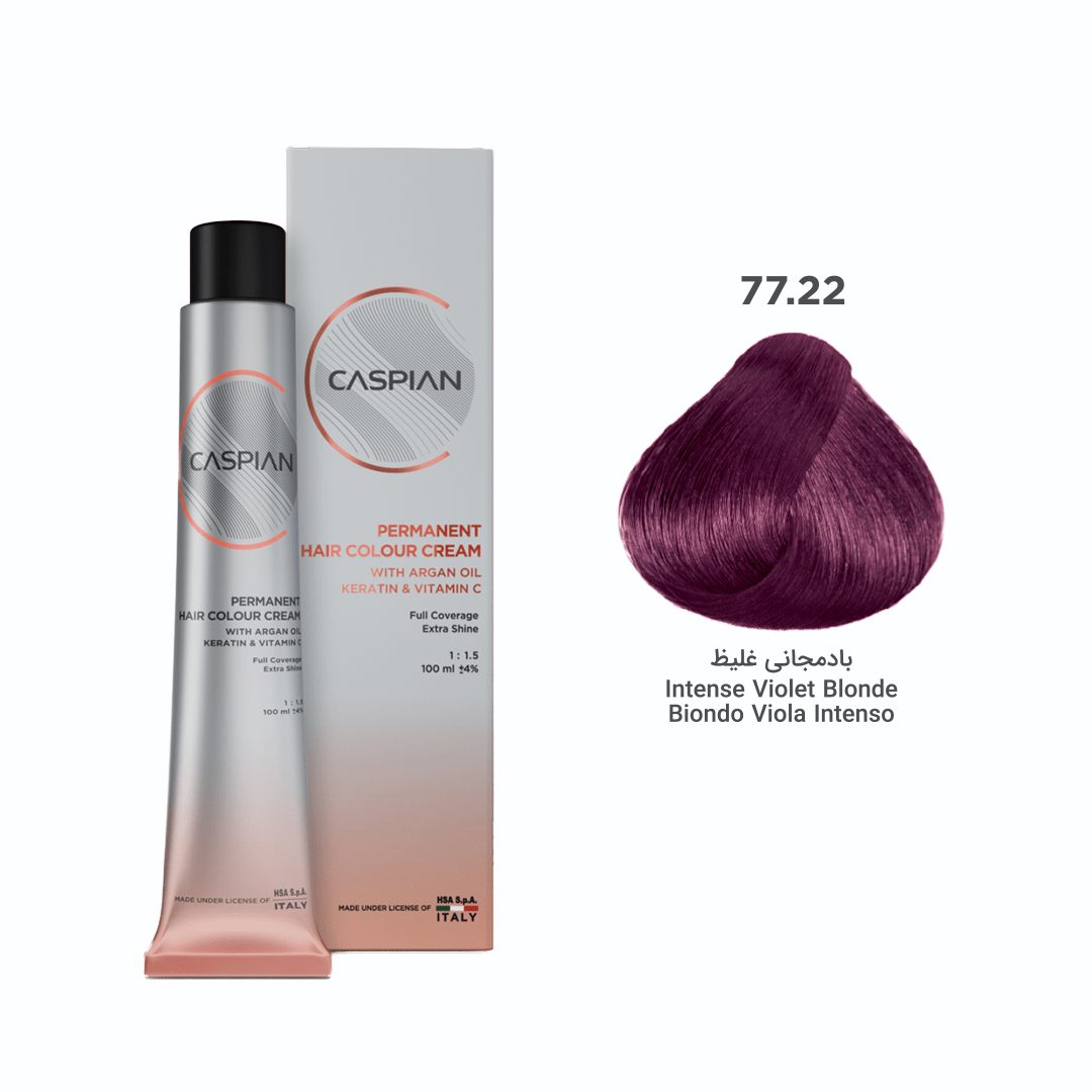 caspian-77.22-min رنگ مو شماره 77.22 بادمجانی غلیظ حجم۱۰۰میل کاسپین - تصویر 1