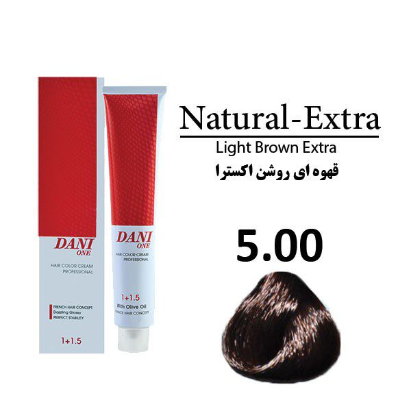 5.00-1-1-1 رنگ مو دنی وان سری طبیعی اکسترا کد 5/00 قهوه ای روشن اکسترا - تصویر 1