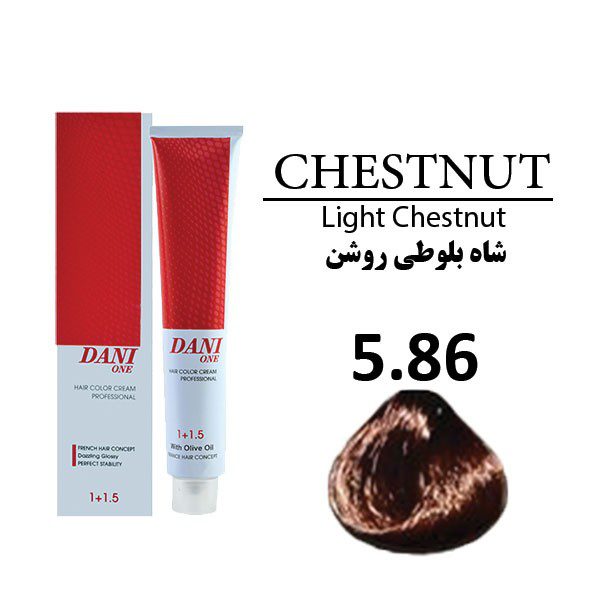 5.86 رنگ مو دنی وان سری شاه بلوطی کد 5.86 شاه بلوطی روشن حجم 100 میل - تصویر 1