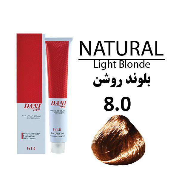 8.0-2 رنگ مو دنی وان سری طبیعی شماره8/0بلوند روشن حجم ۱۰۰ میلی لیتر - تصویر 1