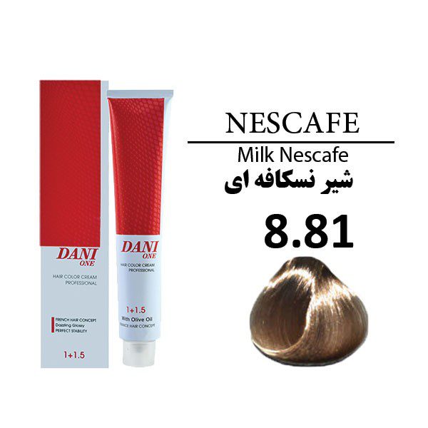 8.81-1 رنگ مو دنی وان مدل نسکافه ای کد 8.81 شیر نسکافه ای حجم 100 میل - تصویر 1