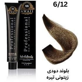 gaUMfOIMdfLOLjZk رنگ مو کم آمونیاک شماره ۶/12بلوند دودی زیتونی تیره آوایی - تصویر 1