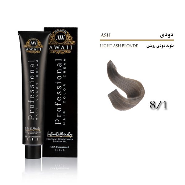 رنگ-مو-8.1 رنگ مو کم آمونیاک شماره 8/1بلوند دودی روشن آوایی ۱۲۰ میل - تصویر 1