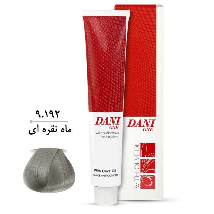 کد-9.192 رنگ مو دنی وان سری ترکیبی سرد کد 9/192 ماه نقره ای حجم۱۰۰میل - تصویر 1